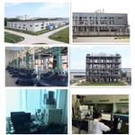 Natural 3,4-Dimethoxytoluene