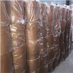 2,2'-Azobis(2-Methylpropionitrile)