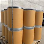 42074-68-0 2-CHLOROTRITYL CHLORIDE