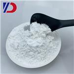 Ciprofloxacin hydrochloride hydrate