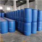 Trimethylolpropane triacrylate