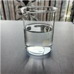 Methyl thioglycolate