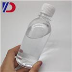 Ethyl butylacetylaminopropionate