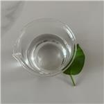 Methyl thioglycolate