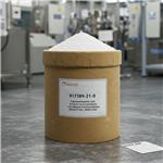 4-Quinazolineacetic acid, 8-fluoro-1,2,3,4-tetrahydro-3-[2-Methoxy-5-(trifluoroMethyl)phenyl]-2-oxo-, Methyl ester