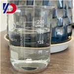 N-(3-aminopropyl)-N-dodecylpropane-1,3-diamine