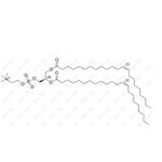 Phosphonylcholine Impurity pictures