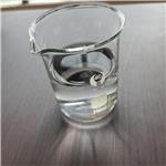 Methyl thioglycolate