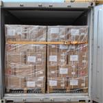 2,2'-Azobis(2-Methylpropionitrile)