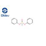 DIPHENYL METHYLPHOSPHONATE