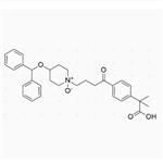  Carebastine Impurity 3