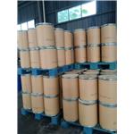 Tributylhexadecylphosphonium bromide