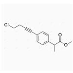 Carebastine Impurity 4