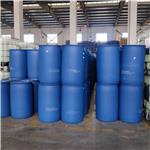 Pentaerythritol triacrylate