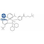 Palladium, bromo[dicyclohexyl[3-(1,1-dimethylethoxy)-6-methoxy-2′,6′-bis(1-methylethyl)[1,1′-biphenyl]-2-yl-κC1′]phosphine-κP][4-[[2-(trimethylsilyl)ethoxy]carbonyl]phenyl]-, (SP-4-2)-