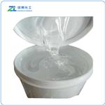 Sodium Lauryl Ether Sulfate