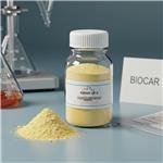 6-(4-amino-2,6-dichlorophenoxy)-4-isopropylpyridazin-3(2H)-one(WXG00197)