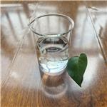 Methyl thioglycolate