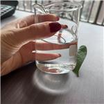 1,4-Dichloro-2-butyne