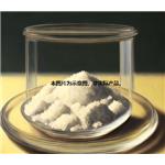 2,4,5-Trichloro-6-methylpyrimidine