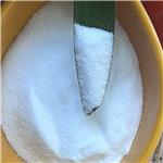 Benproperine phosphate