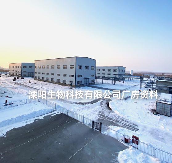 Article illustration