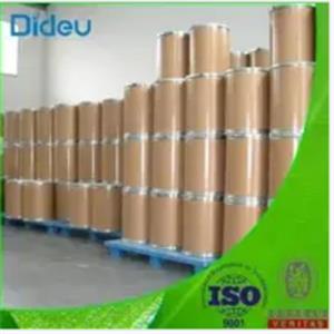 (S)-(+)-Glycidylnosylate