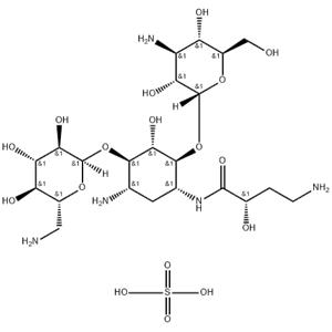 Amikacin disulfate salt
