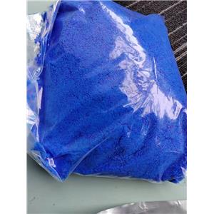 Isopropyl acetoacetate