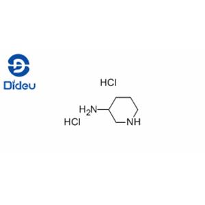 3-Aminopiperidine dihydrochloride