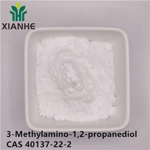 3-Methylamino-1,2-propanediol