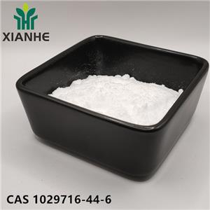 1-(1-ethoxyethyl)-4-(4,4,5,5-tetramethyl-1,3,2-dioxaborolan-2-yl)-1H-pyrazole
