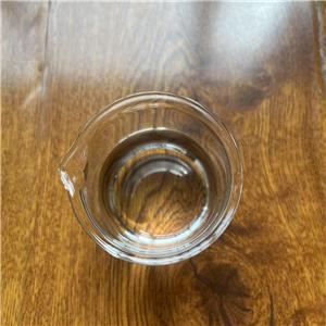 3-TRIMETHYLSILYLPROPYNAL