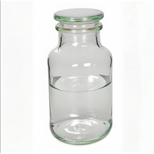 tert-Butyl bromoacetate