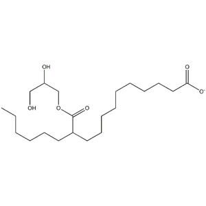 CAPRYLIC /CAPRIC TRIGLYCERIDES