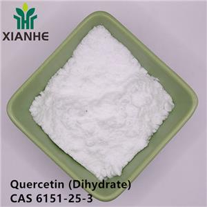 Quercetin (Dihydrate)