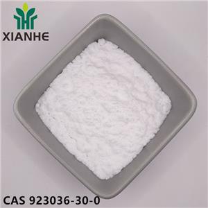 7H-Pyrrolo[2,3-d]pyrimidin-4-amine,N-methyl-N-[(3R,4R)-4-methyl-1-(phenylmethyl)-3-piperidinyl]-7-[(4-methylphenyl)sulfonyl]-