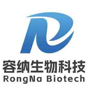 Distillates(petroleum), hydrotreated light paraffinic