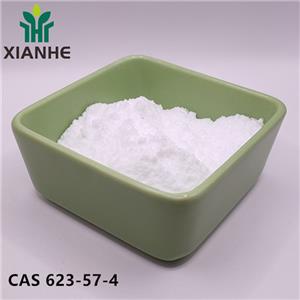 3-Dimethylaminopropane-1,2-diol; N,N-dimethyl-3-amino-1,2-propanediol