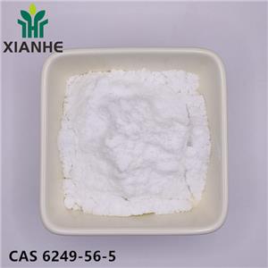 (3-CARBOXYPROPYL)TRIMETHYLAMMONIUM CHLORIDE