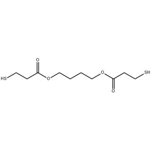 CHLUMICRYI? BDDMP Monomer