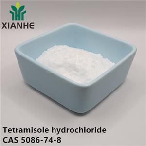 Tetramisole hydrochloride