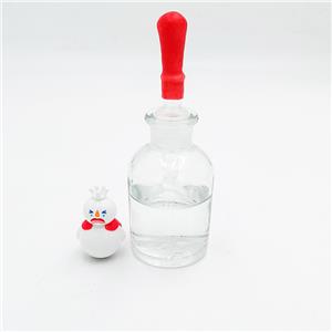 METHYL 3,3-DIMETHOXYPROPIONATE