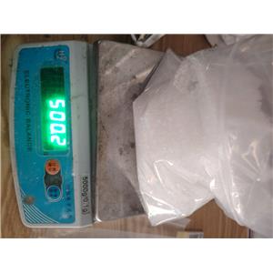Disodium succinate hexahydrate