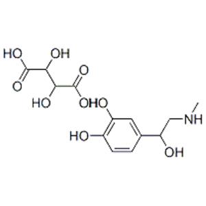 Epinephrine bitartrate