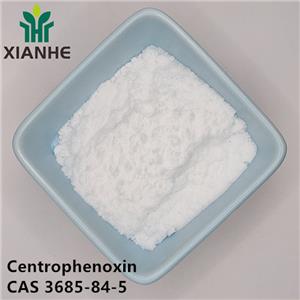 Centrophenoxin