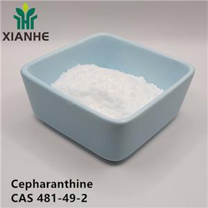 Cepharanthine