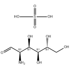 Glucosamine sulfate
