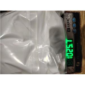 Ethyl 3-AMino-4-Methylbenzoate