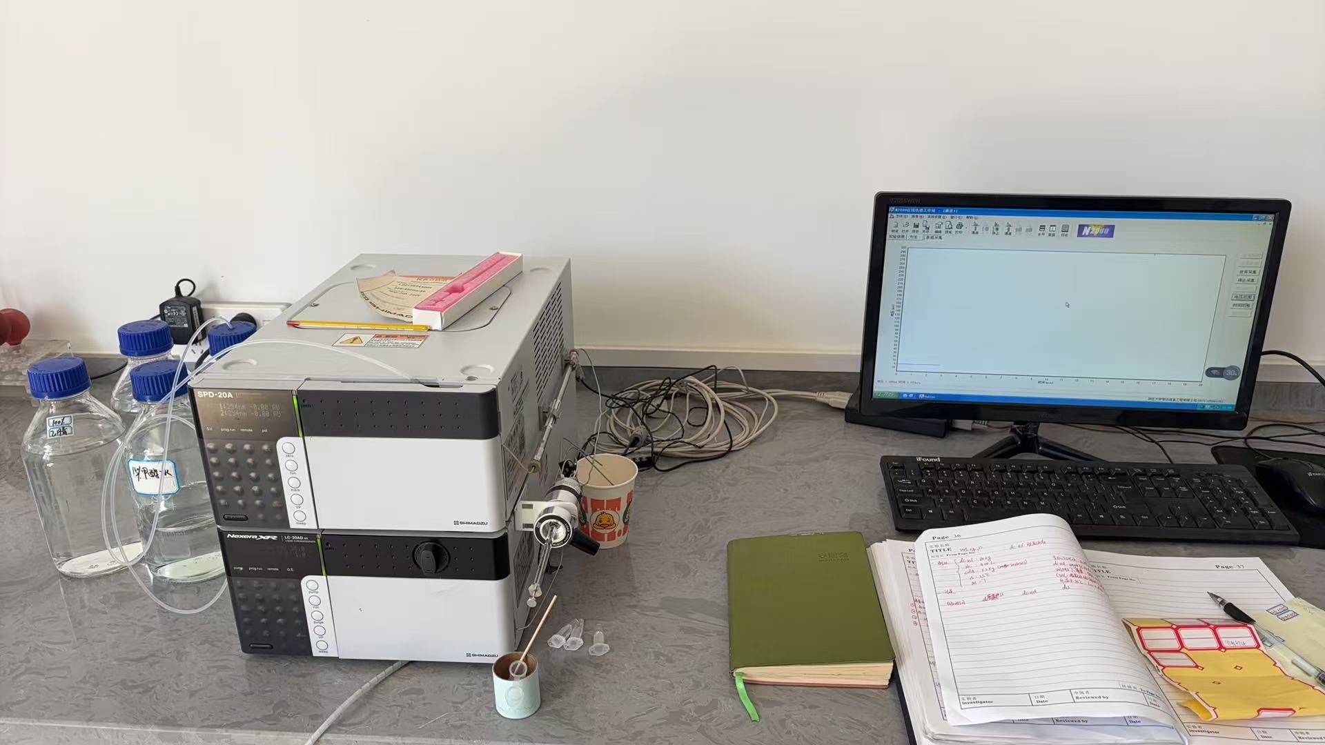 Certificate of accreditation